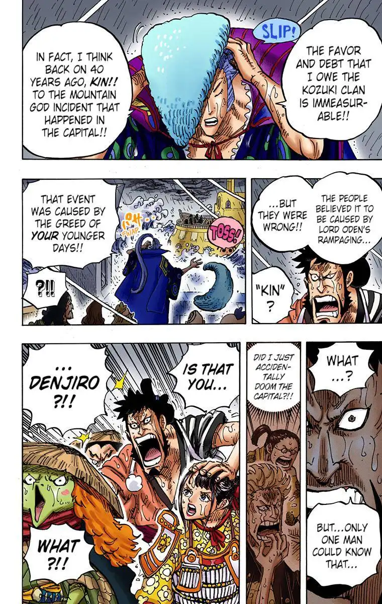 One Piece - Digital Colored Comics Chapter 975 18